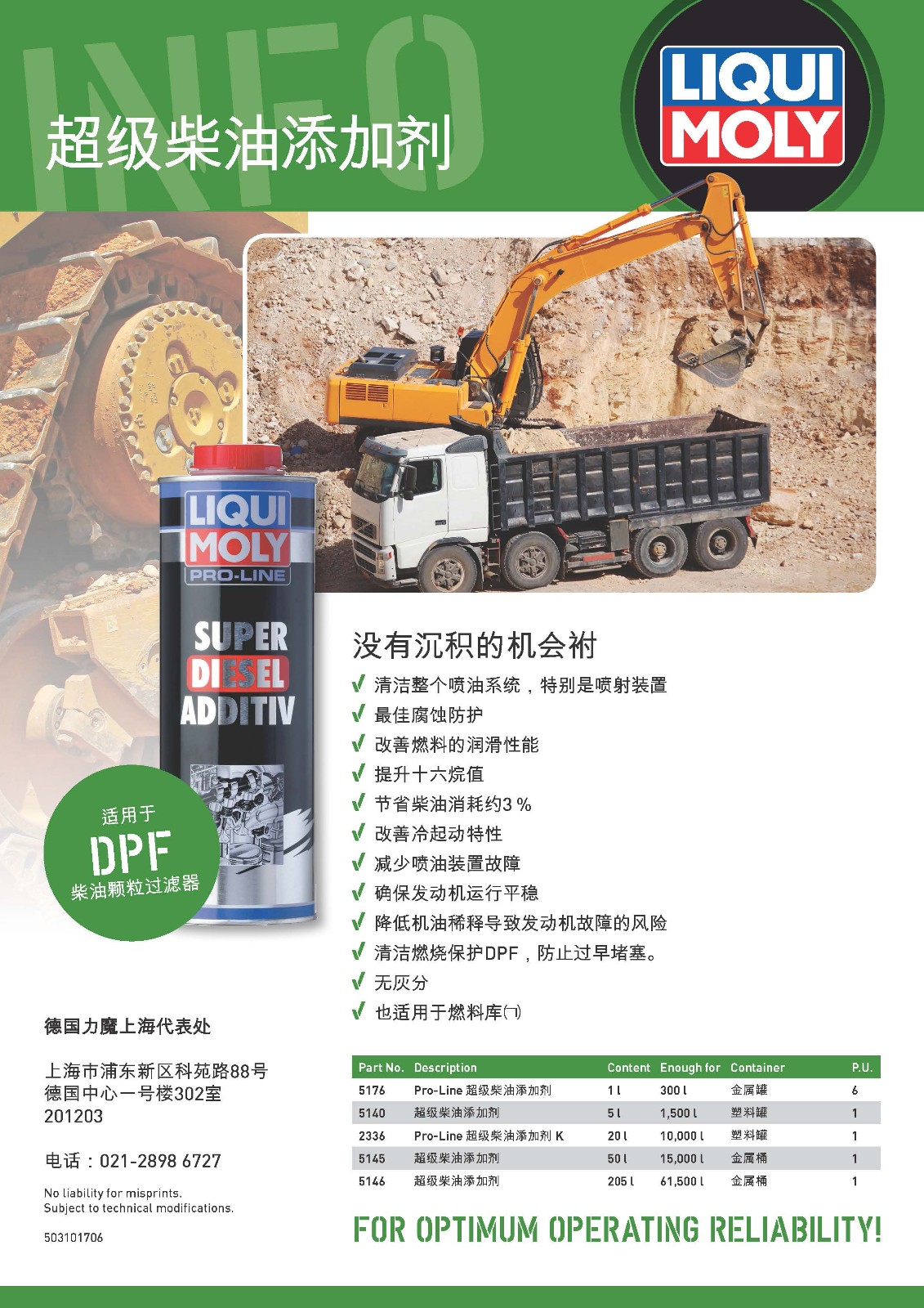 50310_CN_Bau_Super_Diesel_Additiv_NFZ_1706_view_Page_1.jpg